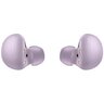 Samsung Galaxy Buds 2, SM-R177NLVAEUG, VIOLET