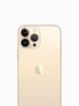 Apple iPhone 13 Pro mobitel, 6+256 GB, Gold