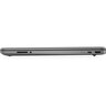 Laptop HP 15s-eq2135nm, 58Q57EA, 15,6 FHD, AMD Ryzen 3 5300U, 8GB RAM, 256GB PCIe NVMe SSD, AMD Radeon Graphics, Windows 11 Home