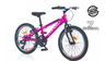 CORELLI REGINA 20" dječje biciklo roze - crno