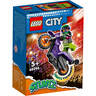 LEGO City Motocikl za trikove i vratolomije 60296