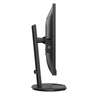 PHILIPS monitor 273B9/00 B-line, FULL HD 1920x1080, 27 IPS, 250 cd/m2, HDMI, DP, VGA, USB-C, Zvučnici, 75Hz, 4ms