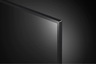 LG LED televizor 43UQ75003LF, 4K Ultra HD, Smart TV, webOS, ThinQ AI, HDR10 Pro, Crni **MODEL 2022**
