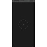 Xiaomi powerbank 10000 mAh