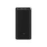 Xiaomi powerbank 20000mAh, 50W