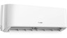 Hisense klima uređaj QG35XV0EG/QG35XV0EW Energy Pro Plus 12K