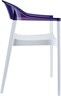 SIESTA Carmen stolica - ljubičasto bijela