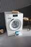 Miele mašina za veš WWR 860 WPS PWash&TDos