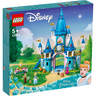 LEGO 43206 Disney Dvorac pepeljuge i princa