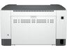 HP printer LaserJet M211d, 9YF82A