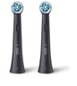 Oral-B zamjenska glava iO Ultimate Clean Black 2 kom