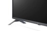 LG LED televizor 55UQ70003LB, 4K Ultra HD, Smart TV, webOS, ThinQ AI, Procesor α5 Gen5 AI, Sivi **MODEL 2022**