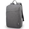 Lenovo ruksak za laptop 15,6'' B210 Grey, GX40Q17227