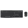 Logitech tastatura MK295 Silent Wireless Combo, bežična, siva
