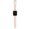 Xiaomi AmazFit GTS 4 pametni sat, Rosebud Pink