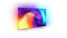 PHILIPS LED televizor 58PUS8507/12, 4K Ultra HD, Android, Smart TV, Ambilight, Srebreni  **MODEL 2022**