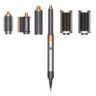 Dyson uvijač za kosu Airwrap Complete Copper/Nickel/Copper Long