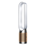 Dyson pročišćivač zraka TP09 Purifier Cool Formaldahyde White/Gold