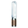 Dyson pročišćivač zraka TP09 Purifier Cool Formaldahyde White/Gold