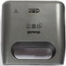 Gorenje mini gril SM 703 GCG