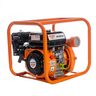 Ruris motorna pumpa MP200XR