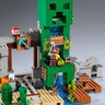 LEGO Minecraft Rudnik Creepera 21155