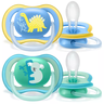 PHILIPS AVENT duda varalica air boy 18m+ / dinosaurus i koala / 2 komada / SCF349/11