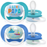 PHILIPS AVENT duda varalica ultra air boy 6-18m / I love papa i brodić / 2 komada / SCF080/03