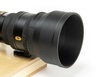 NIKON Objektiv AF-S NIKKOR 200mm f/2.0G IF-ED VR II