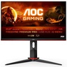 AOC monitor 24G2SU/BK Gaming, FULL HD 1920x1080, 23,8 VA, 350 cd/m2, Adaptive Sync, HDMI, HAS, USB-Hub, PIVOT, Zvučnici, 165Hz, 1ms