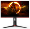 AOC monitor 24G2SPU/BK Gaming, FULL HD 1920x1080, 23,8 IPS, 300 cd/m2, NVIDIA G-Sync, HDMI, DP, VGA, PIVOT, HAS, Zvučnici, 165Hz, 1ms