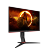 AOC monitor 24G2SPU/BK Gaming, FULL HD 1920x1080, 23,8 IPS, 300 cd/m2, NVIDIA G-Sync, HDMI, DP, VGA, PIVOT, HAS, Zvučnici, 165Hz, 1ms