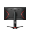 AOC monitor 24G2SPU/BK Gaming, FULL HD 1920x1080, 23,8 IPS, 300 cd/m2, NVIDIA G-Sync, HDMI, DP, VGA, PIVOT, HAS, Zvučnici, 165Hz, 1ms