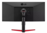 LG monitor UltraWide 34WP65G-B, UWFHD 2560x1080, 34 IPS, 400 cd/m2, AMD FreeSync, Black Stabilizer, DisplayHDR 400, 75Hz, 1-5ms