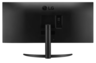 LG monitor UltraWide 34WP500-B, UWFHD 2560x1080, 34 IPS, 250 cd/m2, AMD FreeSync, Black Stabilizer, HDR, Zvučnici, 75Hz, 5ms