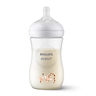 PHILIPS AVENT bočica Response Natural 3.0. Deco / 260 ml