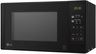 LG mikrovalna pećnica MS2042D