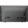 PHILIPS LED televizor 50PUS8518/12, 4K Ultra HD, Smart TV, Google TV, Ambiliht, HDR 10+, HDMI 2.1, Antracit Siva  **MODEL 2023**