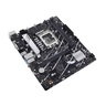 ASUS matična ploča 1700 AS PRIME B760M-K D4