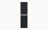 Apple Watch S9 GPS, 45mm, Midnight Aluminium Case, Midnight Sport Loop