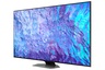 SAMSUNG QLED televizor QE55Q80CATXXH, 4K Ultra HD, Smart TV, Direct Full Array, VRR 120 Hz, Neuronski Quantum 4K procesor, Titan Black  **MODEL 2023**