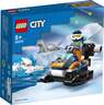 LEGO 60376 LEGO City Motorne sanke