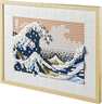 LEGO ART Hokusai - Veliki val 31208