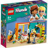 LEGO Friends Leova soba 41754