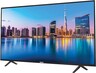 ONYX LED televizor 50000STV23, 4K Ultra HD, web OS, Smart TV, Wi-Fi, Crni