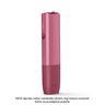 IQOS ILUMA ONE Sunset Red (Roza)