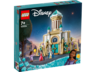 LEGO Disney Princess Dvorac kralja Magnifica 43224