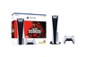 PlayStation 5 C chassis + Call of Duty Modern Warfare 3 VCH