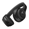 Beats Solo3 Wireless Headphones - Black (Bežične slušalice)