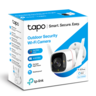 TP-Link Tapo C320WS Outdoor Security Wi-Fi Camera 2K (2560x1440), 2.4 GHz, 2T2R, 2×External Antennas